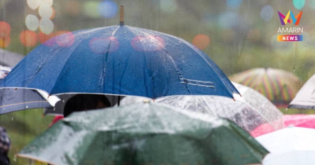 พยากรณ์อากาศ เตือน ไทยตอนบนยังมี ฝนฟ้าคะนอง ลมกระโชกแรงบางจังหวัด