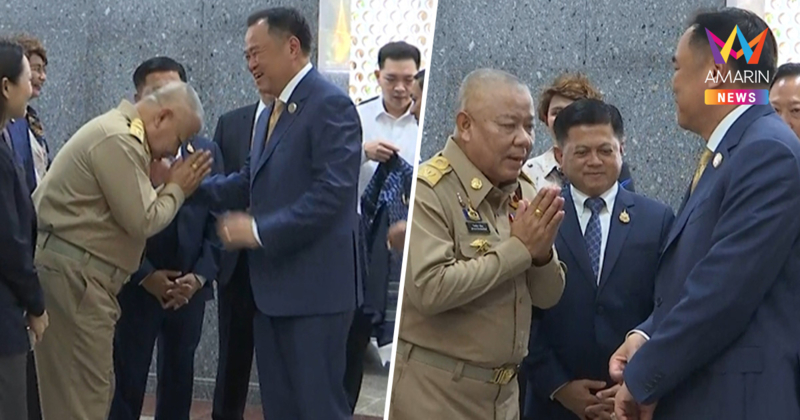 ผู้ว่าฯปราจีนบุรี หอบพวงมาลัย กราบขอโทษ "อนุทิน" ปมแต่งตั้งชาวจีน