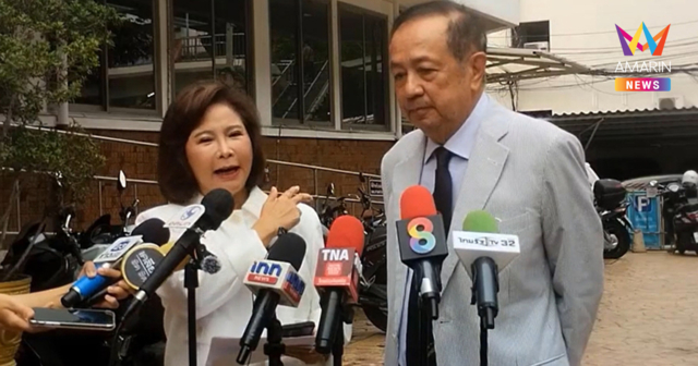 2พิธีกรดัง 