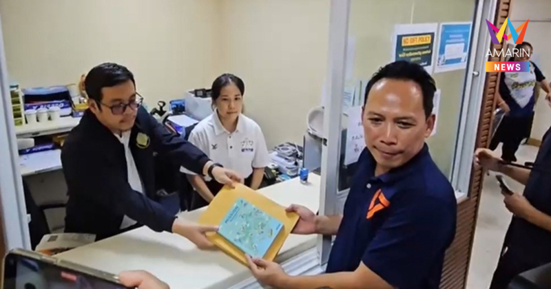 พรรคส้ม แฉสมุดโพยซื้อเสียงจ่ายหัวละ 200 ศึกเลือกตั้งสท.เชียงใหม่
