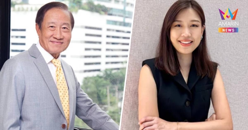 ด่วน! ประยุทธ-ลูกสาว ได้ประกัน วางศาลคนละล้าน ห้ามออกนอกประเทศ
