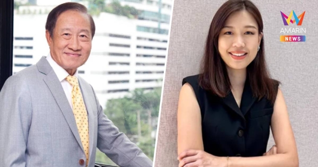 ด่วน! ประยุทธ-ลูกสาว ได้ประกัน วางศาลคนละล้าน ห้ามออกนอกประเทศ