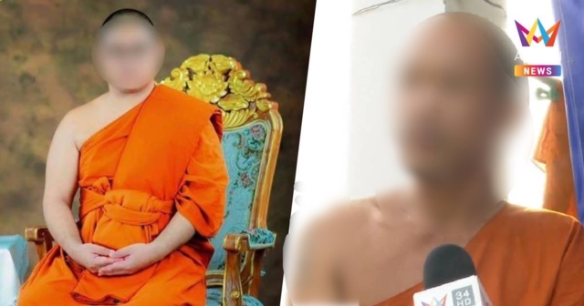 พระลูกวัดยัน พระครูสวิงกิ้งลวงซื้อบริการหญิงสาว ไม่เป็นความจริง
