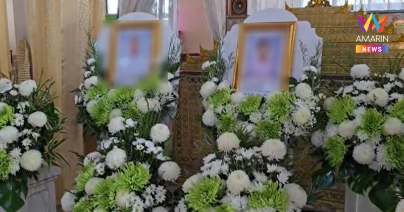 สุดสลด! 3 งานศพเหยื่อกราดยิงตากใบ สวดพระอภิธรรม 2 คืน