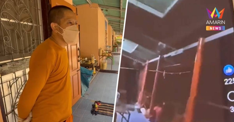 ผวา! พระลูกวัด จ.อยุธยา อัดคลิป เสียงโหยหวนกรีดร้องในคืนวันพระ