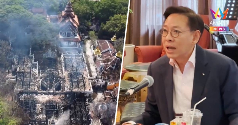 ผู้บริหาร "ดาราเทวี" แจงเหตุไฟไหม้เทวาสปา เชื่อเป็น ไฟไหม้ผิดธรรมชาติ