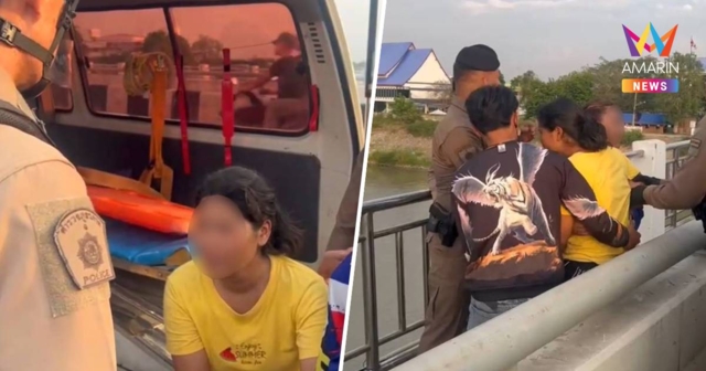 สาว24เครียดตกงาน หวังโดดสะพานจบชีวิต ตร.เกลี้ยกล่อมช่วยได้หวุดหวิด