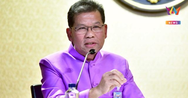 รัฐบาล คุมเข้ม เปิดเทอมนี้ ทุกโรงเรียนต้องปลอดบุหรี่ไฟฟ้า