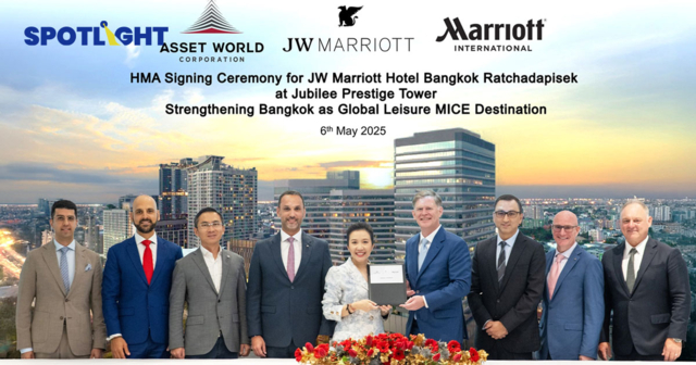 AWC  เปิดตัว JW Marriott ทำเลรัชดาภิเษก เป็นศูนย์กลางไลฟ์สไตล์ระดับโลก