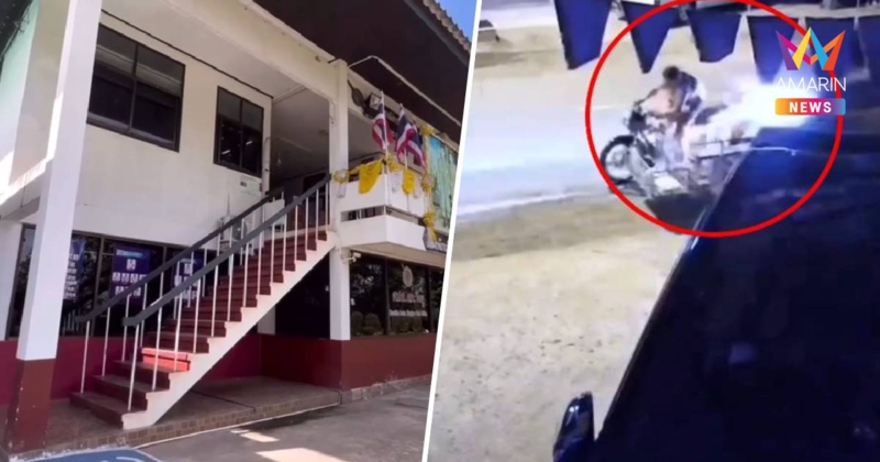 สั่งย้ายด่วน ตำรวจสายตรวจ สภ.วังคู เมาขับรถตราโล่ห์ชนจยย.พ่วงข้าง