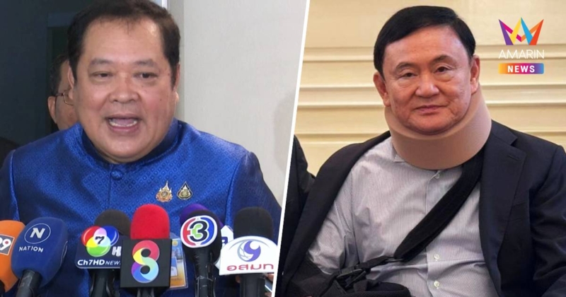ทวี ย้ำปมชั้น 14 เป็นตามกระบวนการ ไม่ได้อยู่ช่วง ทักษิณ เข้ารักษาตัว