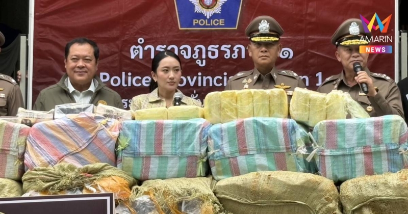 นายกฯ ร่วมแถลงผลการจับกุมยาบ้าล๊อตใหญ่ กว่า 8.7 ล้านเม็ด ไอซ์ 720 กก.