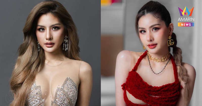 รู้จัก! "หนิง ปัทมา" ลูกทุ่งสาวสวยมาแรง ชิงมงกุฎมิสยูนิเวิร์สไทยแลนด์