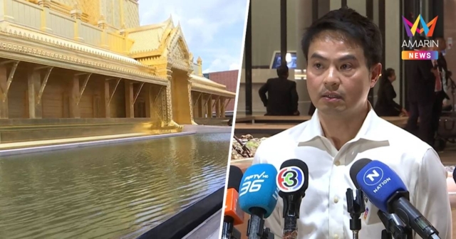 รองแบด นำสื่อทัวร์รัฐสภา ดูจุดของบ ย้ำปรับลดได้