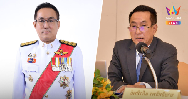 ประวัติ 
