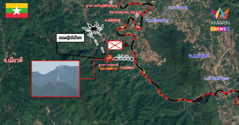 ชายแดนไทย-เมียนมากลับมาระอุ 180 ชีวิตอพยพหนีตายทะลักข้ามฝั่งไทย