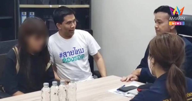ครอบครัวหนุ่มวัย 19 ถูกคู่อริบุกยิงเสียชีวิตร้องกระทรวงยุติธรรม
