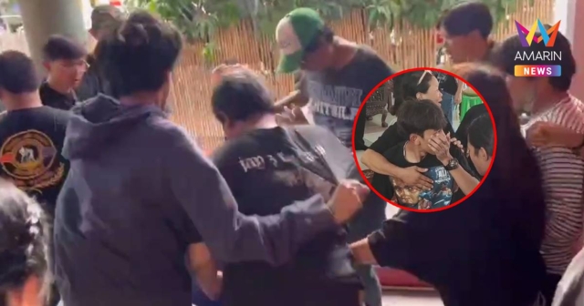 นาทีรุ่นพี่โมโหรุมยำเพื่อนหนุ่ม 19 ปี ชี้เป็นต้นเหตุทำให้ถูกยิงตาย