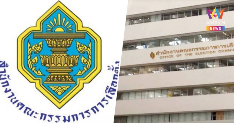 ยังไร้สว. รับทราบข้อหาฮั้วเลือกตั้ง หลังมีข่าว กกต. ลงดาบ60สว.