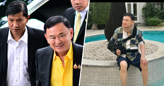 จับตา! ผลแพทยสภา ถกจริยธรรมหมอ ปมเอื้อ 