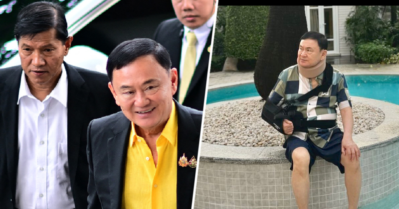 จับตา! ผลแพทยสภา ถกจริยธรรมหมอ ปมเอื้อ "ทักษิณ" รักษาตัวชั้น 14