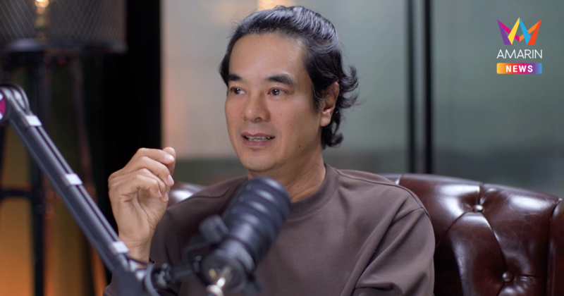 "อ่ำ อัมรินทร์" เล่าจุดต่ำสุดของชีวิต หลงระเริง ร่างพังจนเกือบลาโลก!