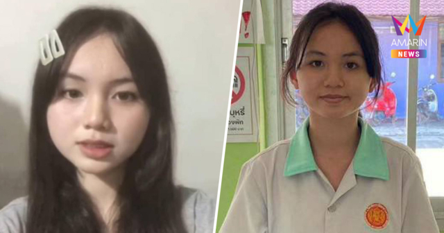 ตามหาคนหาย น้องตาล นภัสสร หายออกจากหอพักรังสิตนาน 1 สัปดาห์