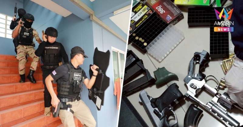 ฝ่ายปกครองเปิดปฏิบัติการ "ZERO GUN" รวบของกลางเพียบ