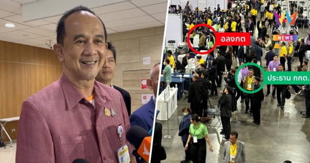 สว.อลงกต แจงเดินร่อนกลางสนามเลือก สว. ปัดตีซี้ประธานกกต.