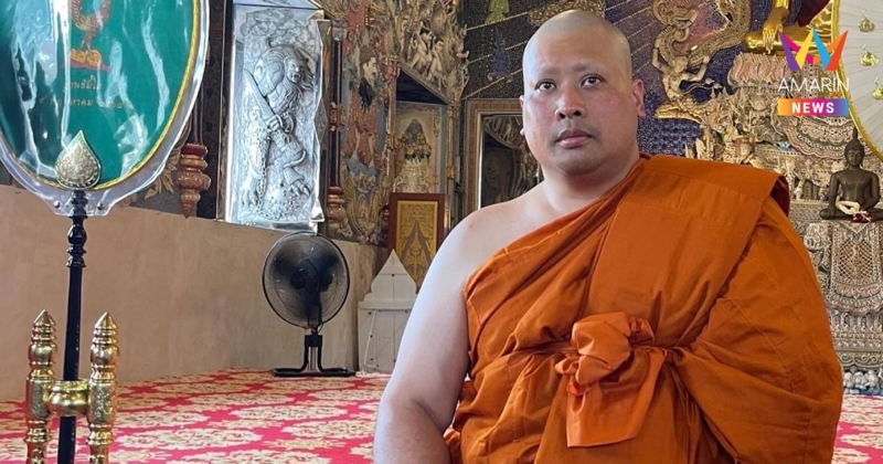 "ท่านอ้น" ท่านชายวัชเรศร เข้าสู่ร่มกาสาวพัสตร์ อุปสมบท ที่ วัดปริวาส