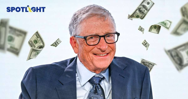 Bill Gates บอกว่าจะบริจาคเงิน 6,600,000 ล้านบาท ในอีก 20 ปีข้างหน้า