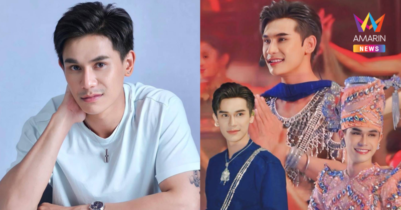 "นก พงศกร" เปิดตัววงใหม่ หมอลำอลังการโชว์ ดัน "ไออ้อน" ขึ้นแท่นพระเอก