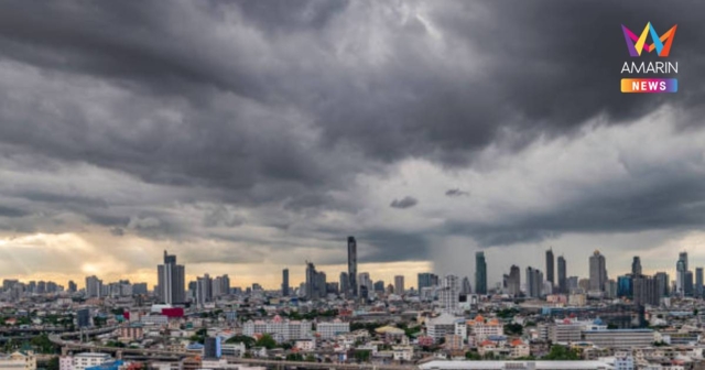 พยากรณ์อากาศ เตือน พายุฤดูร้อน ฉบับ 6 พายุฝนฟ้าคะนอง ถล่มหลายจังหวัด