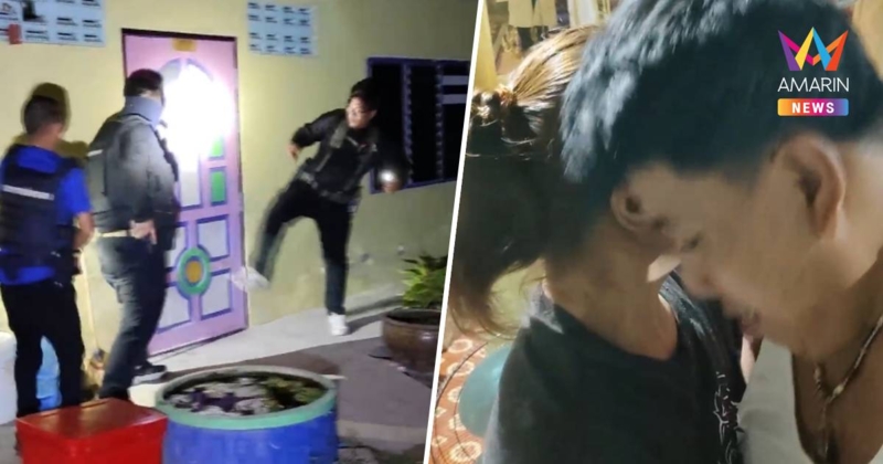 บุกจับ “ลภวัดถ้ำ” เอเย่นต์ยาบ้า อึ้ง เมียท้อง 2 เดือนร่วมวงเสพด้วย