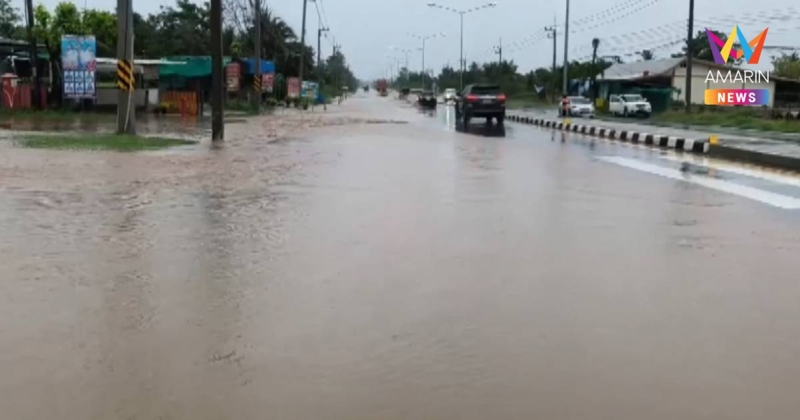 โคราชฝนตกหนักตลอดทั้งวัน น้ำป่าไหลท่วมถนนสายหลัก ในอำเภอพิมาย