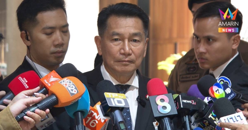 "พิเชษฐ์" พร้อมให้ตรวจสอบ หลัง ปชน. จ่อยื่นศาลรัฐธรรมนูญ ผิด ม.144