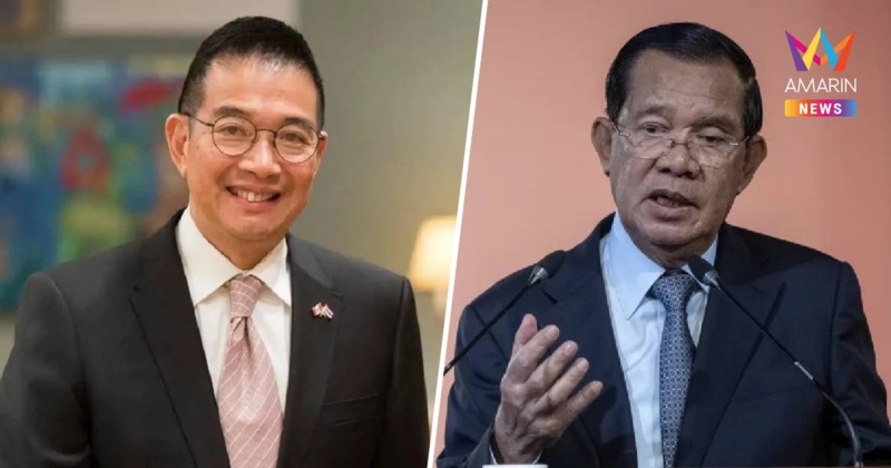 รมว.ต่างประเทศจ่อแถลงจุดยืน ปมกัมพูชาลุกล้ำยึดดินแดนท้าลากขึ้นศาลโลก