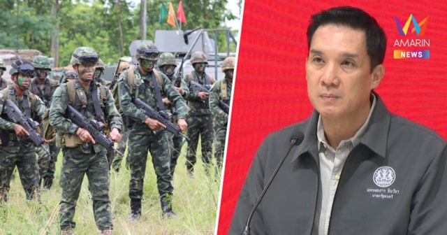 พรรคเพื่อไทยขอบคุณทหารกล้า ปกป้องชายแดนไทย-กัมพูชา