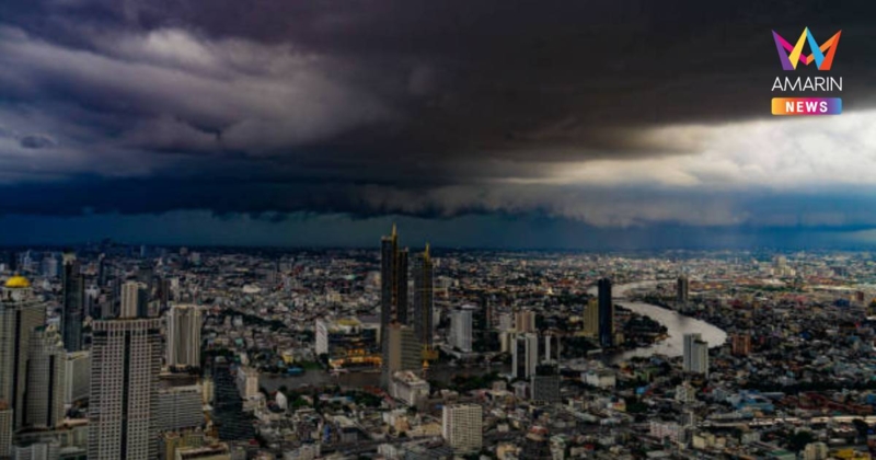 พยากรณ์อากาศ เตือน ฝนฟ้าคะนองทั่วไทย กทม. มีฝนตก 70% ฝนถล่มบางจุด
