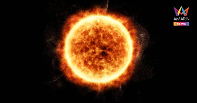 NOAA ประกาศเฝ้าติดตาม พายุแม่เหล็กโลกรุนแรงระดับ G4 วันนี้