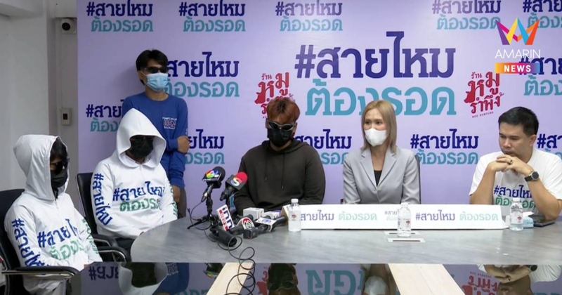 แม่พาลูกชายพร้อมเพื่อนร้อง“สายไหมต้องรอด”แก๊งเงินกู้ไล่ยิงกลางชุมชน