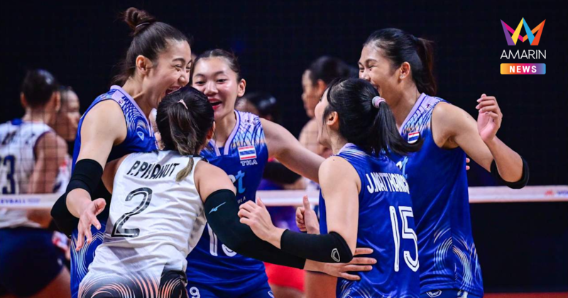 เช็กสถิติ "วอลเลย์บอลหญิงไทย" VS โปแลนด์ ประเดิมศึก VNL 2025