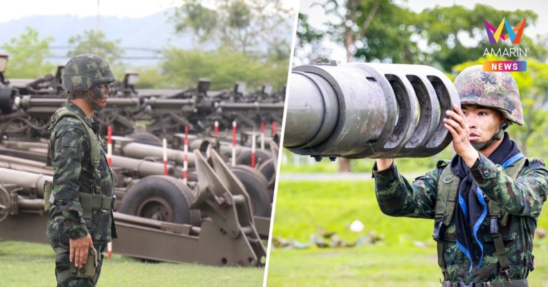 ราชาแห่งสนามรบ! กองพลทหารปืนใหญ่ตรวจความพร้อม ปฏิบัติภารกิจได้ทันที