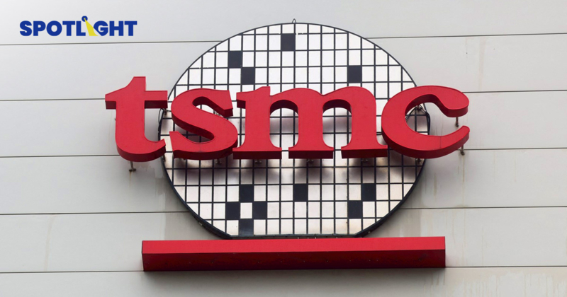 TSMC ไม่หวั่นนโยบายการค้าสหรัฐฯ ชิปอาจแพงขึ้น แต่อุปสงค์ AI ยังแกร่ง