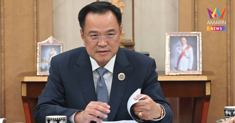 "อนุทิน" นำเข้าร่วมการประชุมระดับโลกว่าด้วยการลดความเสี่ยงจากภัยพิบัติ