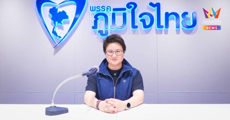 โฆษก ภท. ยัน ยังไม่ได้รับแจ้งการปรับ ครม. ยังไม่มีข้อเสนอ เงื่อนไขอะไร