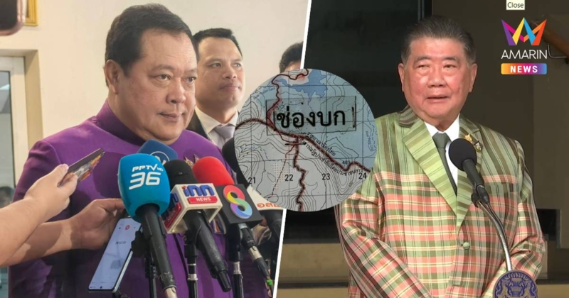 "ทวี" เชื่อ"ภูมิธรรม" กับกองทัพไร้ปัญหาขัดแย้ง ปมไทยกัมพูชา