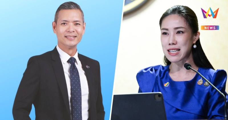 ครม. ตั้ง "กาจผจญ" เป็นผู้ว่าฯ รฟม.