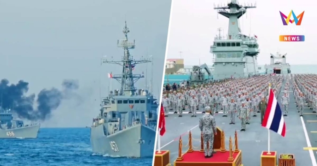 กองเรือยุทธการ เตรียมพร้อมกำลังรบทางเรือรองรับสถานการณ์ชายแดน