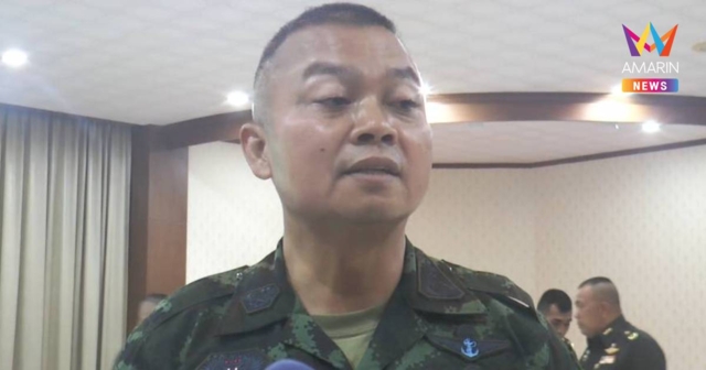 แม่ทัพภาค 2 ลั่นจะอดทนถึงที่สุด แต่ถ้าต้องใช้กำลังก็พร้อมรักษาแผ่นดิน
